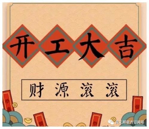 2022共享员工 灵活用工是广播电视节目制作经营新趋势