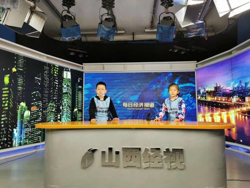 小小记者走进演播室 广电职业初体验与节目制作探秘